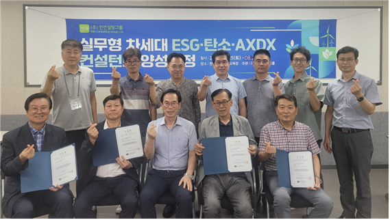 교육 과정 이미지