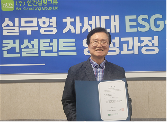 수료식 사진 1