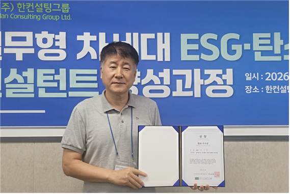 수료식 사진 2